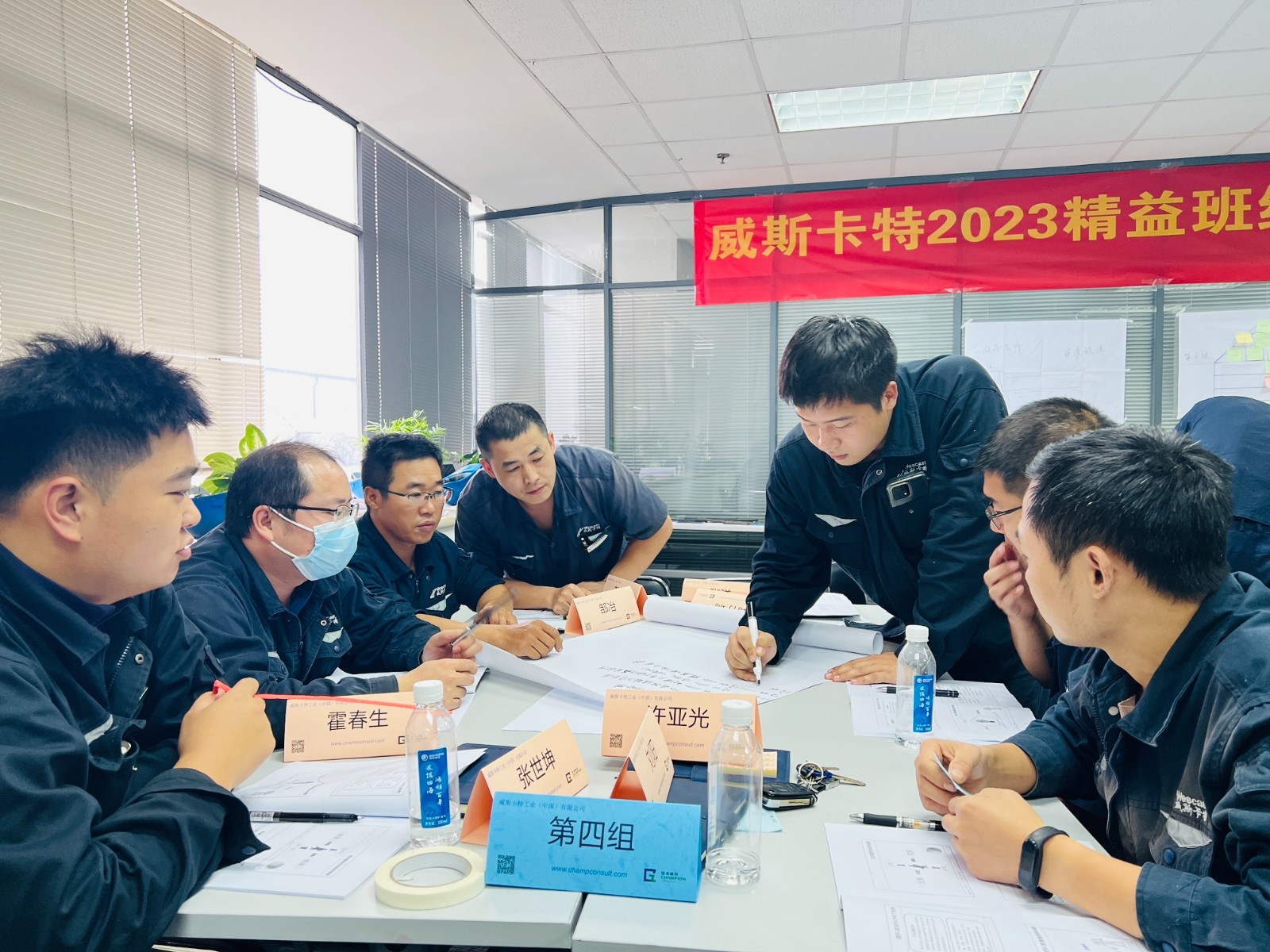 武漢工廠精益班組長第一次培訓(xùn)順利開展圖1.jpg