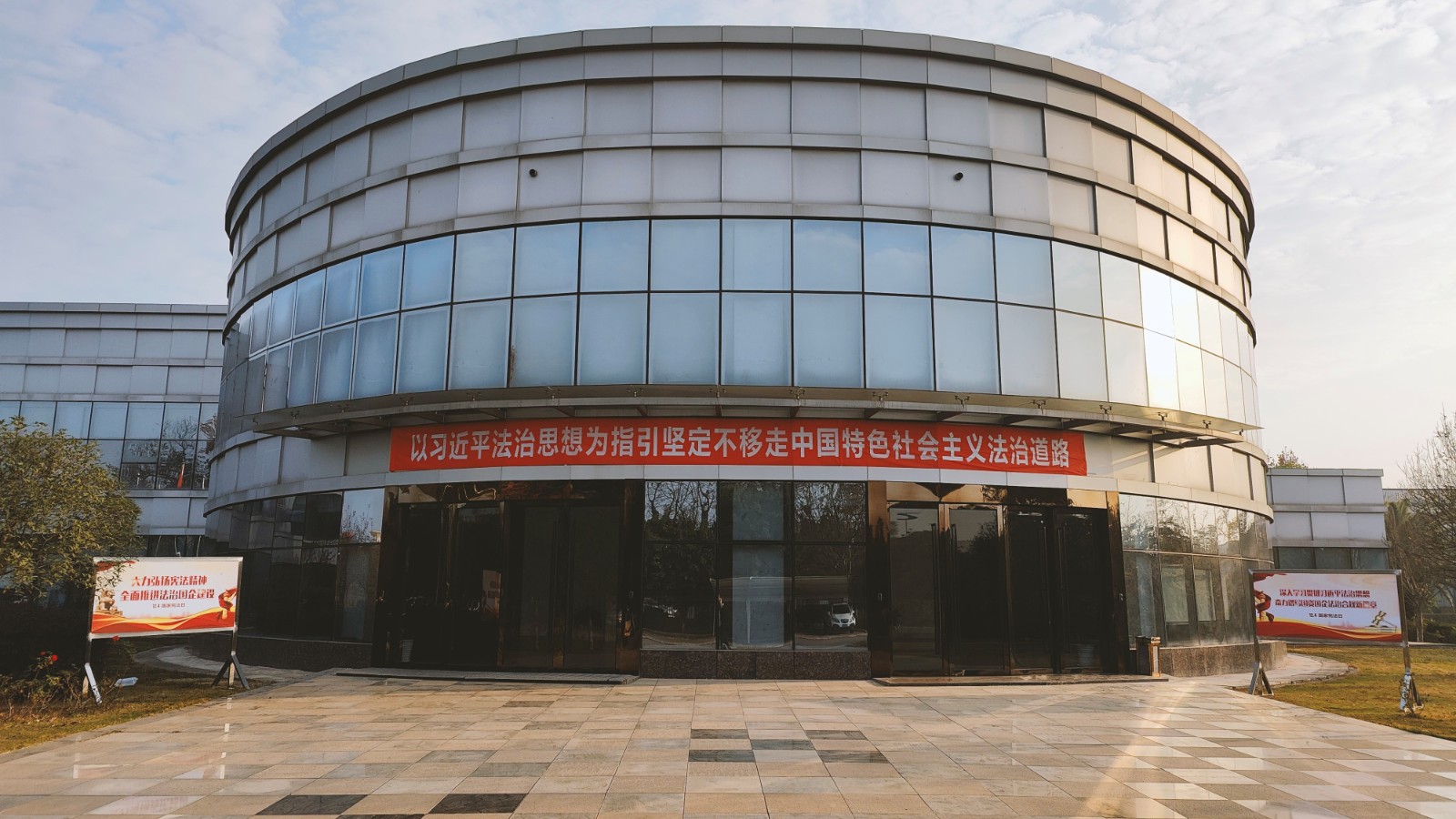 學習憲法.jpg