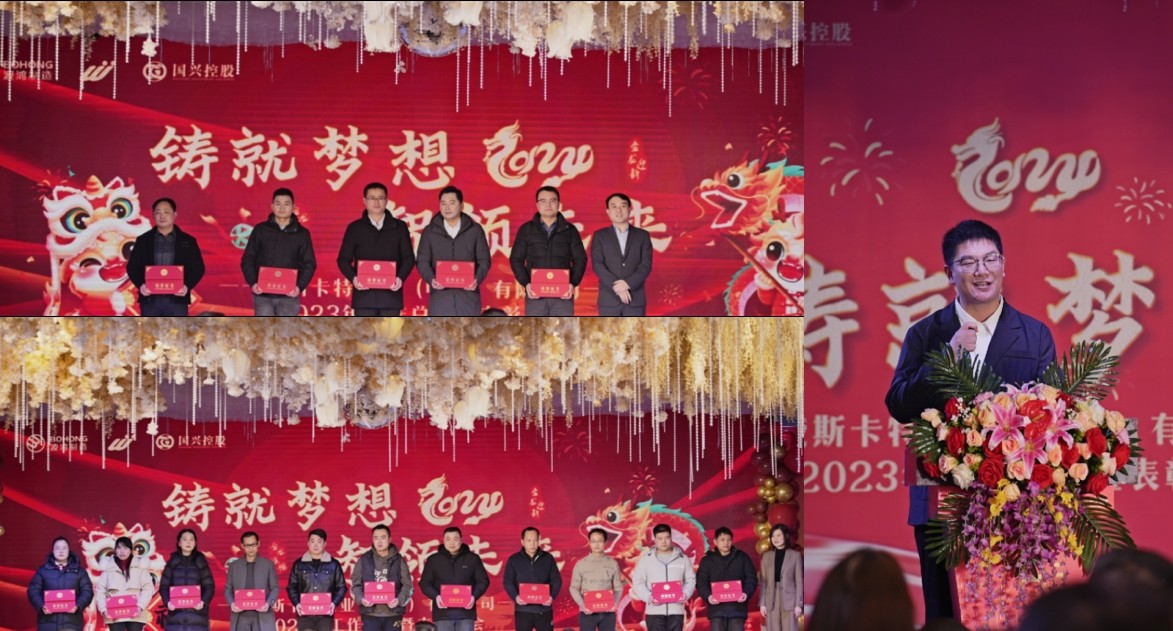 武漢總結(jié)2.jpg