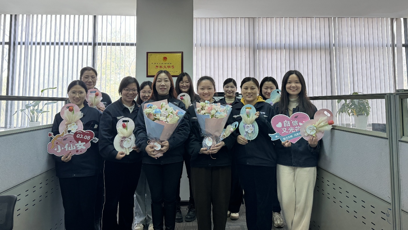 威斯卡特武漢工廠開展“三八”國際婦女節(jié)系列活動1.png