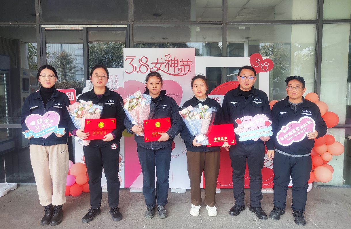 威斯卡特武漢工廠開展“三八”國際婦女節(jié)系列活動2.png