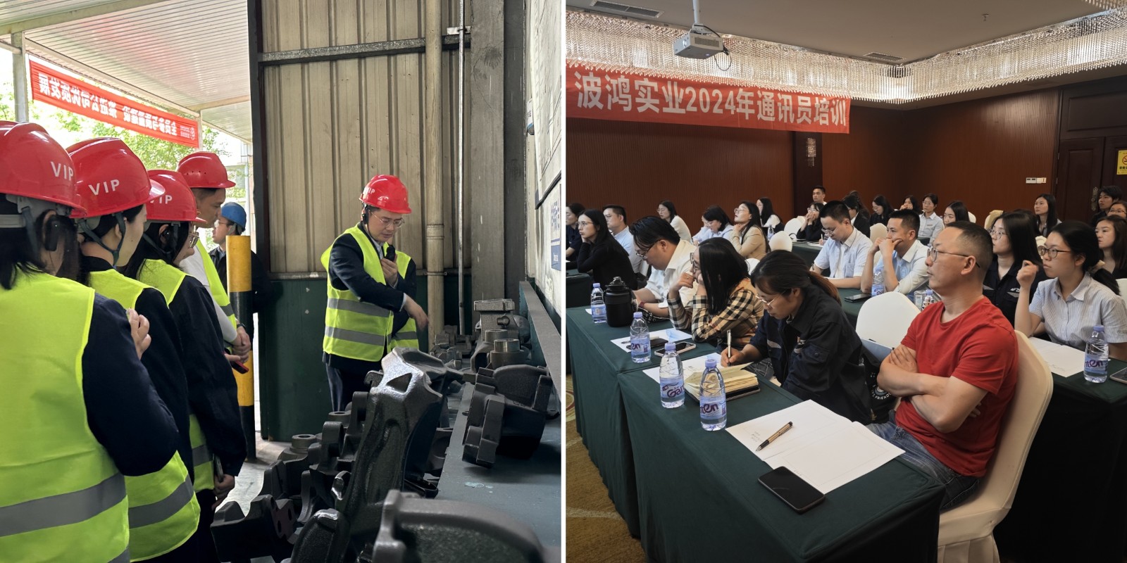 通訊員培訓 (3).jpg
