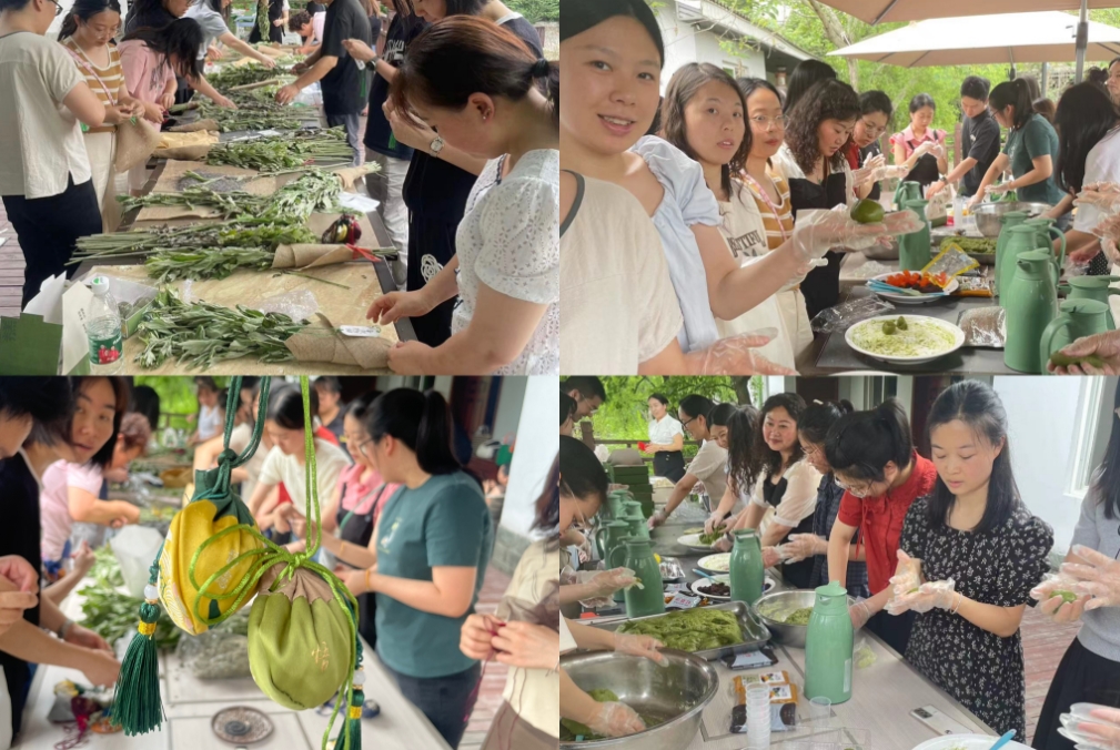 波鴻實(shí)業(yè)機(jī)關(guān)分工會開展2024年第二季度工會活動1.png