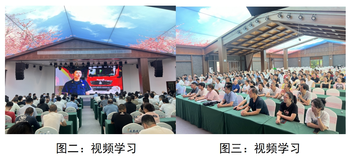 花果飄香映夏日，安全意識入人心-四川威斯卡特分工會第二季度工會活動2.png