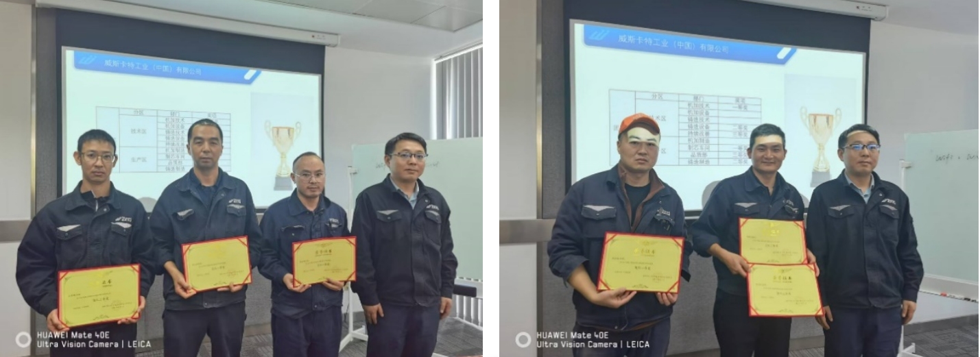 積跬步，至千里——武漢工廠開展第三季度合理化建議發(fā)表暨表彰會(huì)2.png