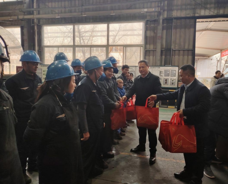 新春送溫暖，關(guān)懷暖人心 ——綿陽市總工會黨組成員、副主席陳仕明帶隊慰問波鴻一線職工.png