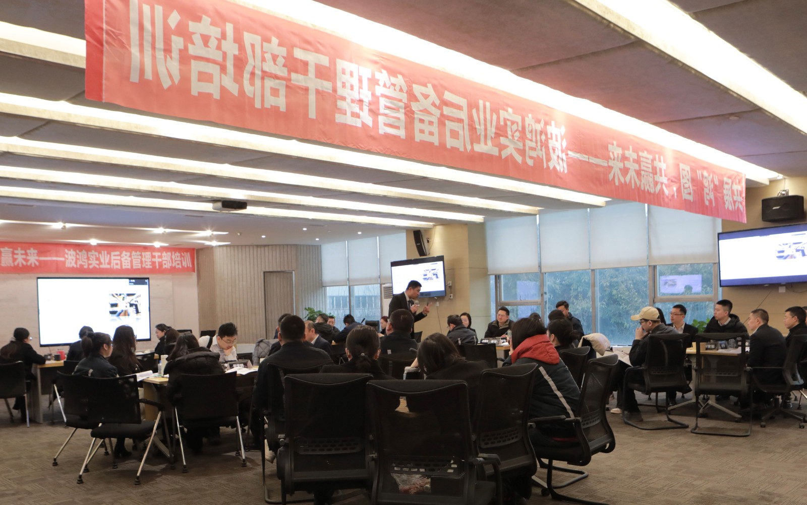黨群98.jpg