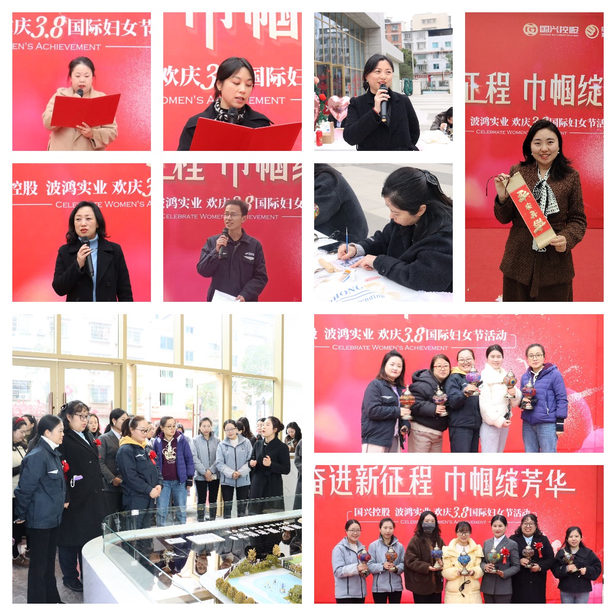 微信圖片_20250310102203.jpg