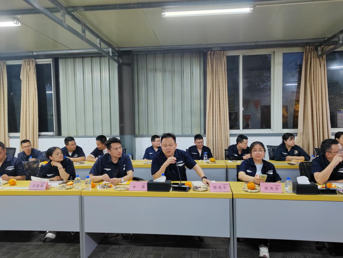 鹽亭3.jpg