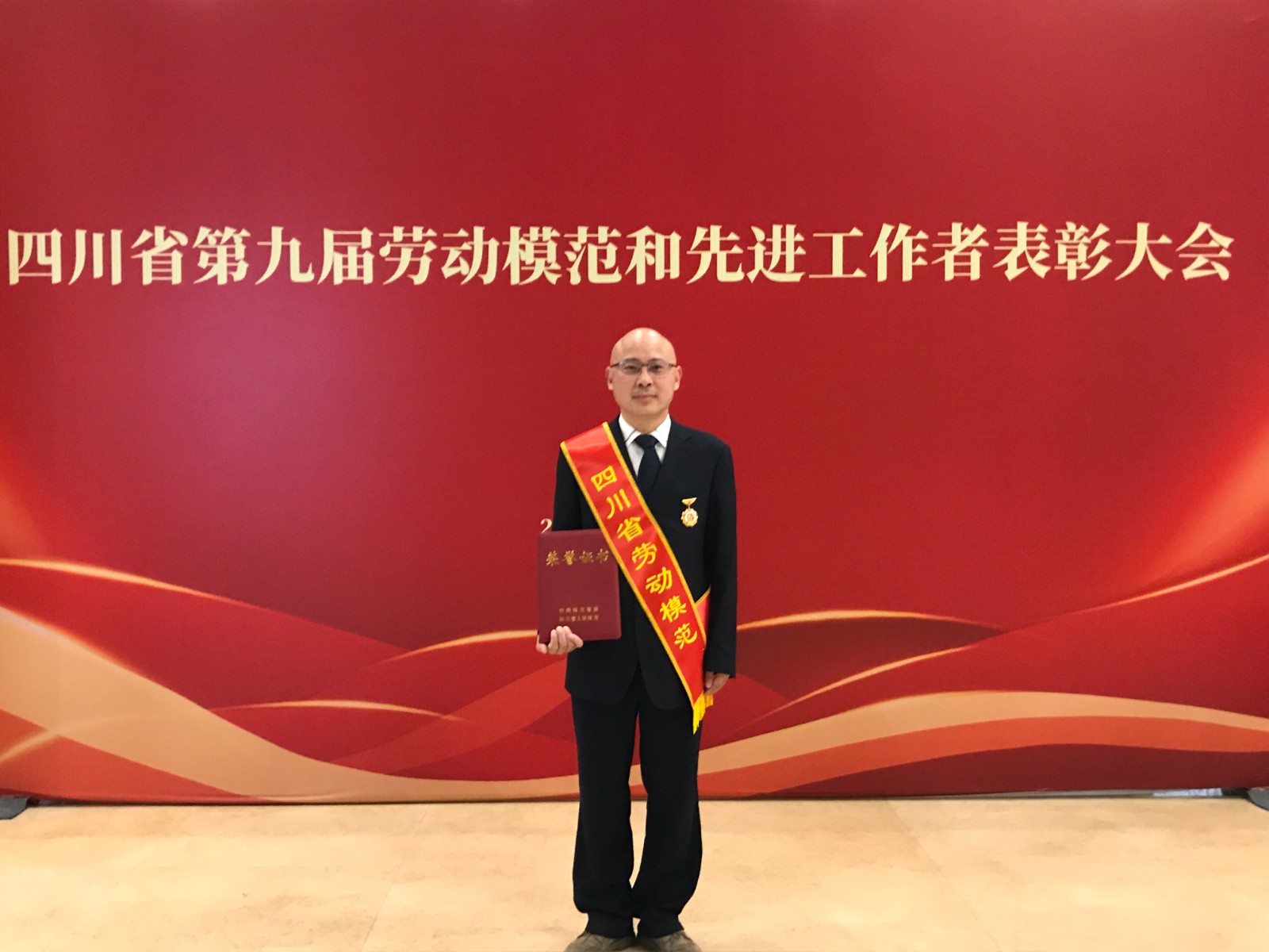王正軍.jpg
