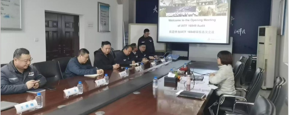 綿陽工廠2.jpg