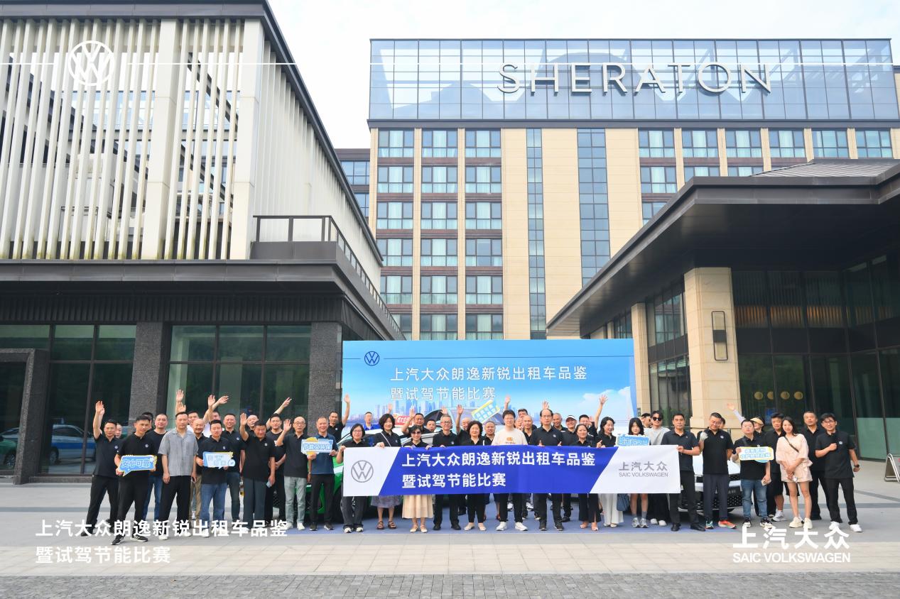 綿陽建宏.jpg