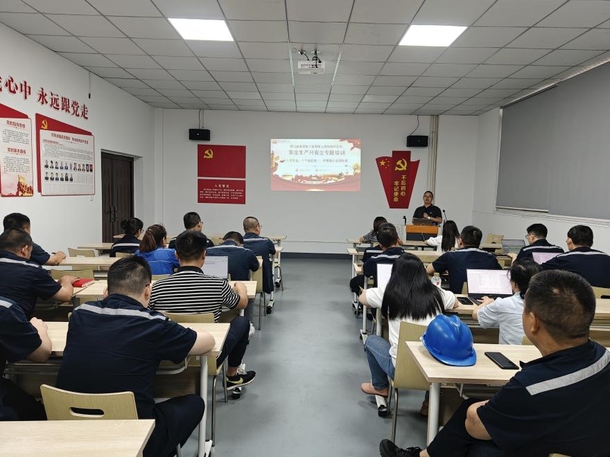 綿陽工廠1.jpg