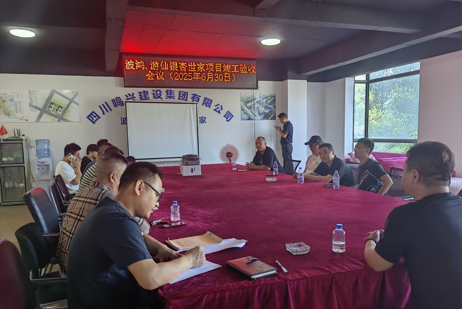萬(wàn)鴻房產(chǎn)更換.jpg