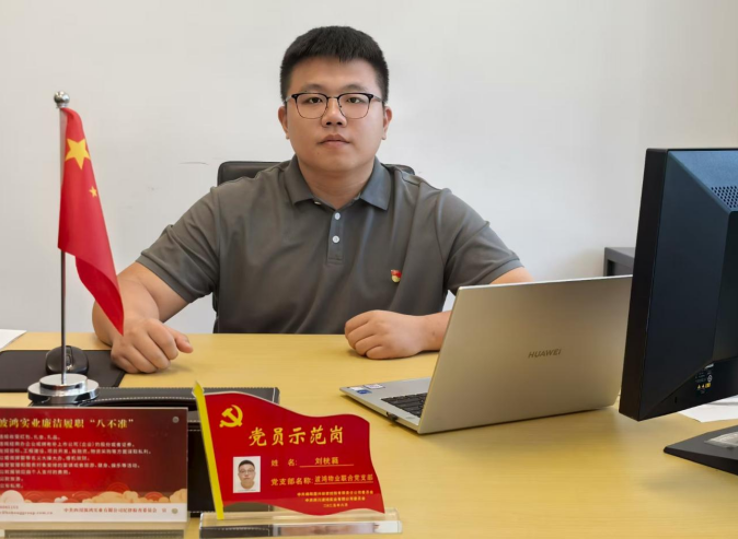 微信圖片_20250721164726.png