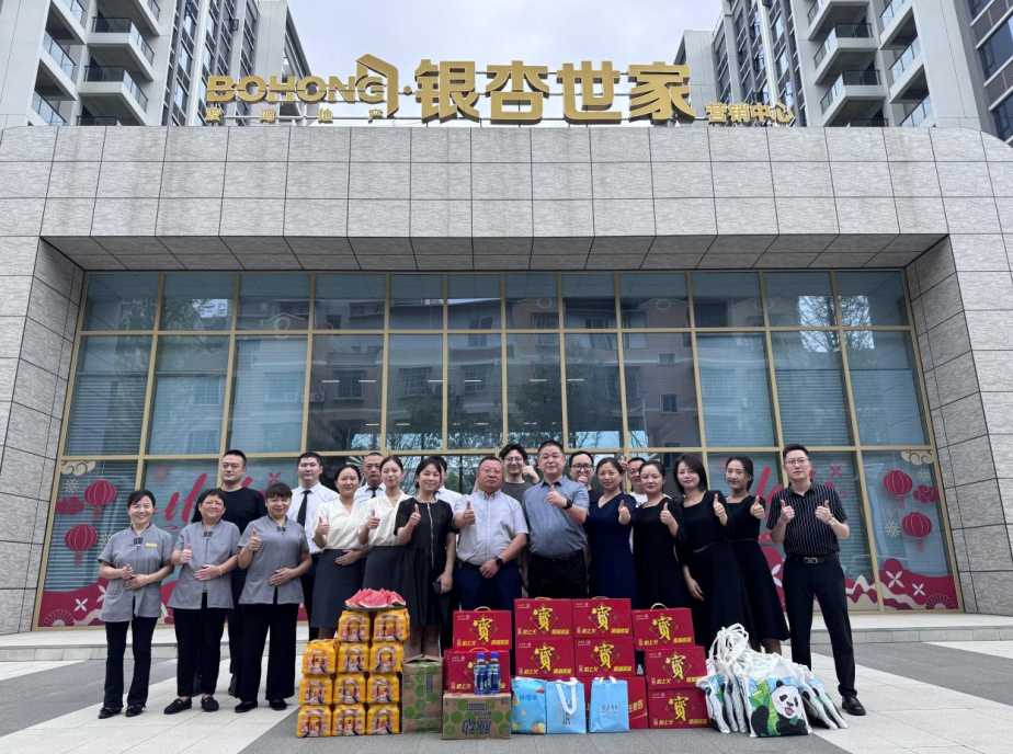 心系一線送清涼 情暖職工鼓干勁3.png