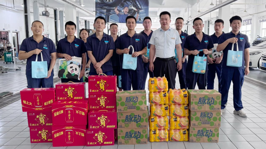 心系一線送清涼 情暖職工鼓干勁5.png