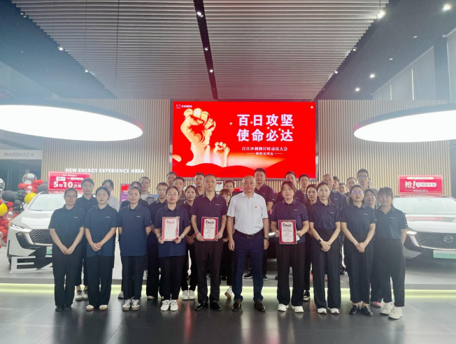微信圖片_2025-09-30_100918_446.png