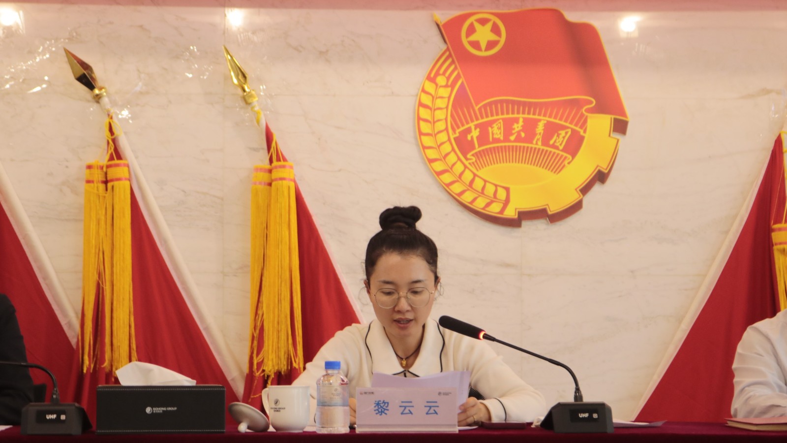 波鴻實(shí)業(yè)團(tuán)委換屆選舉-團(tuán)市委副書記黎云云講話.JPG